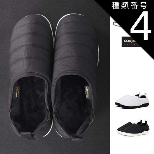 種類4 MONO-BLACK 3 28-30cm SUBU スブ スリッポン AMP MONO サンダル スニーカー シューズ ユニセックス 230928