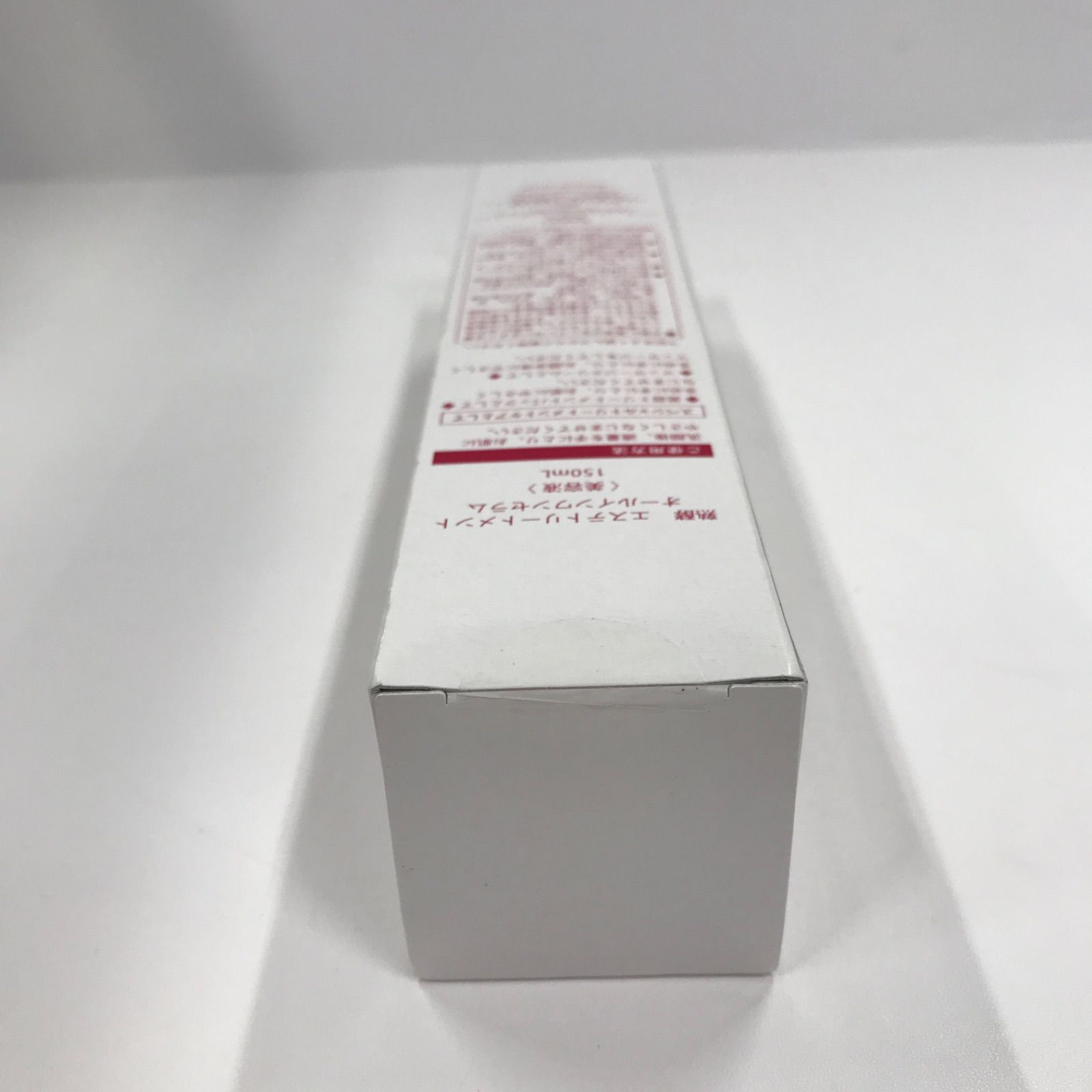 熟酵 エステトリートメントオールインワンセラム