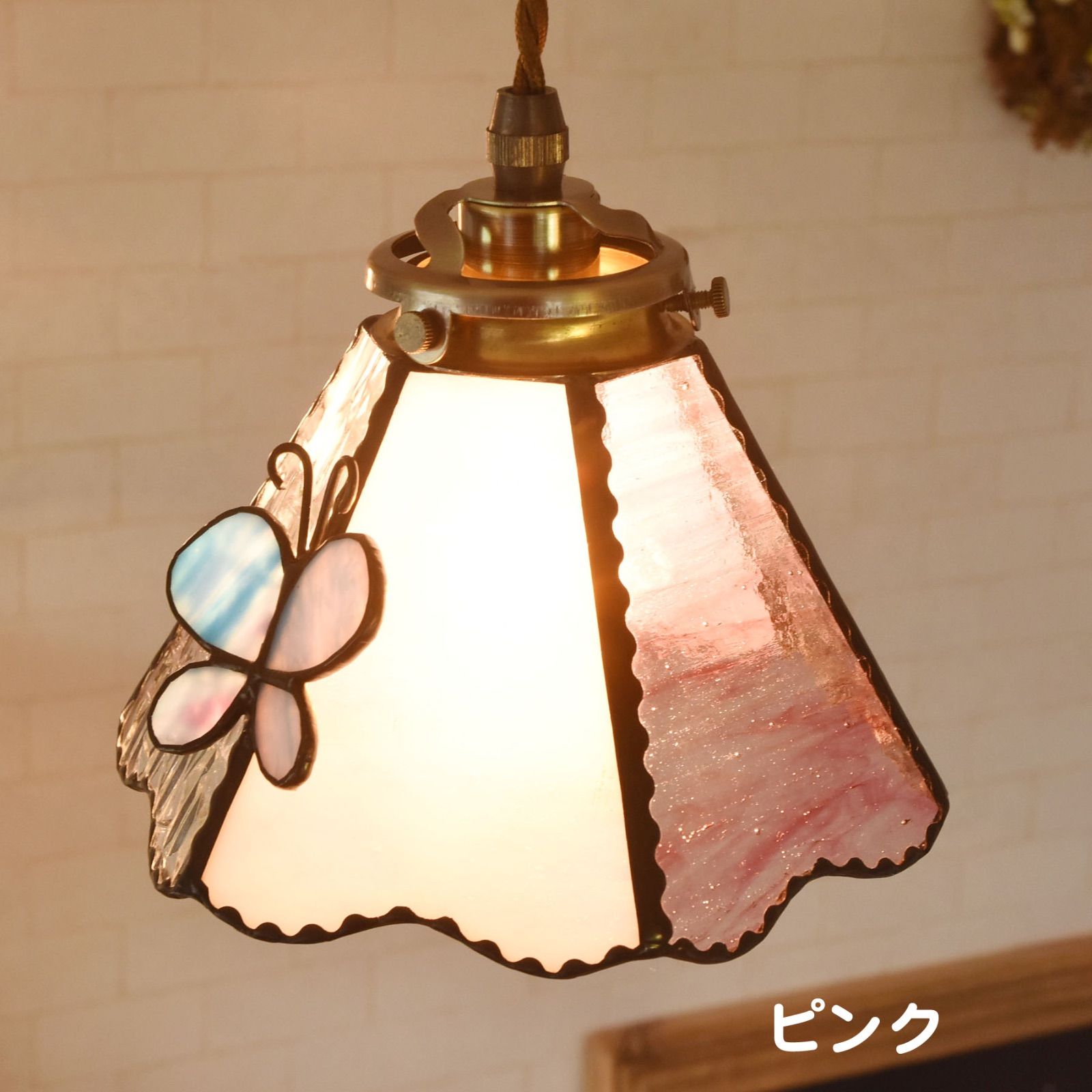 ペンダントライト ステンドグラス 日本製 Papillon Bleu ガラス 北欧