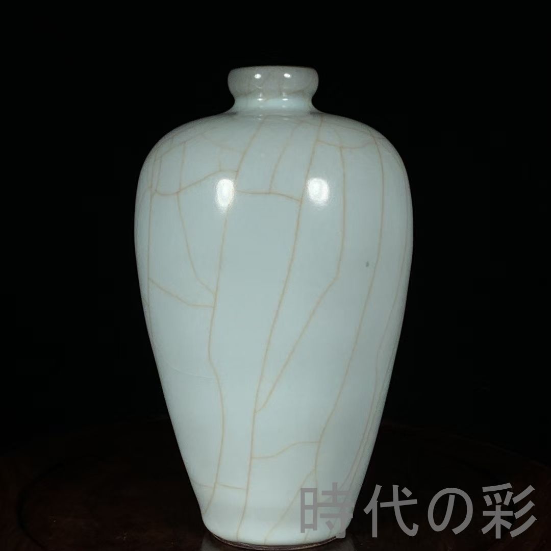 中国古美術 宋・官窯製 梅瓶 壺 花瓶 古陶磁 茶道具 唐物 時代物 文房置物 中国古美術 宋代 官窯 梅瓶 花瓶 文房置物 茶道具 青磁 工芸品