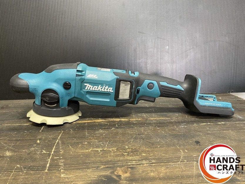 ● マキタ makita PO500DZ 充電式ランダムオービットポリッシャ 125mm 18V 仕上げモード付 本体のみ
