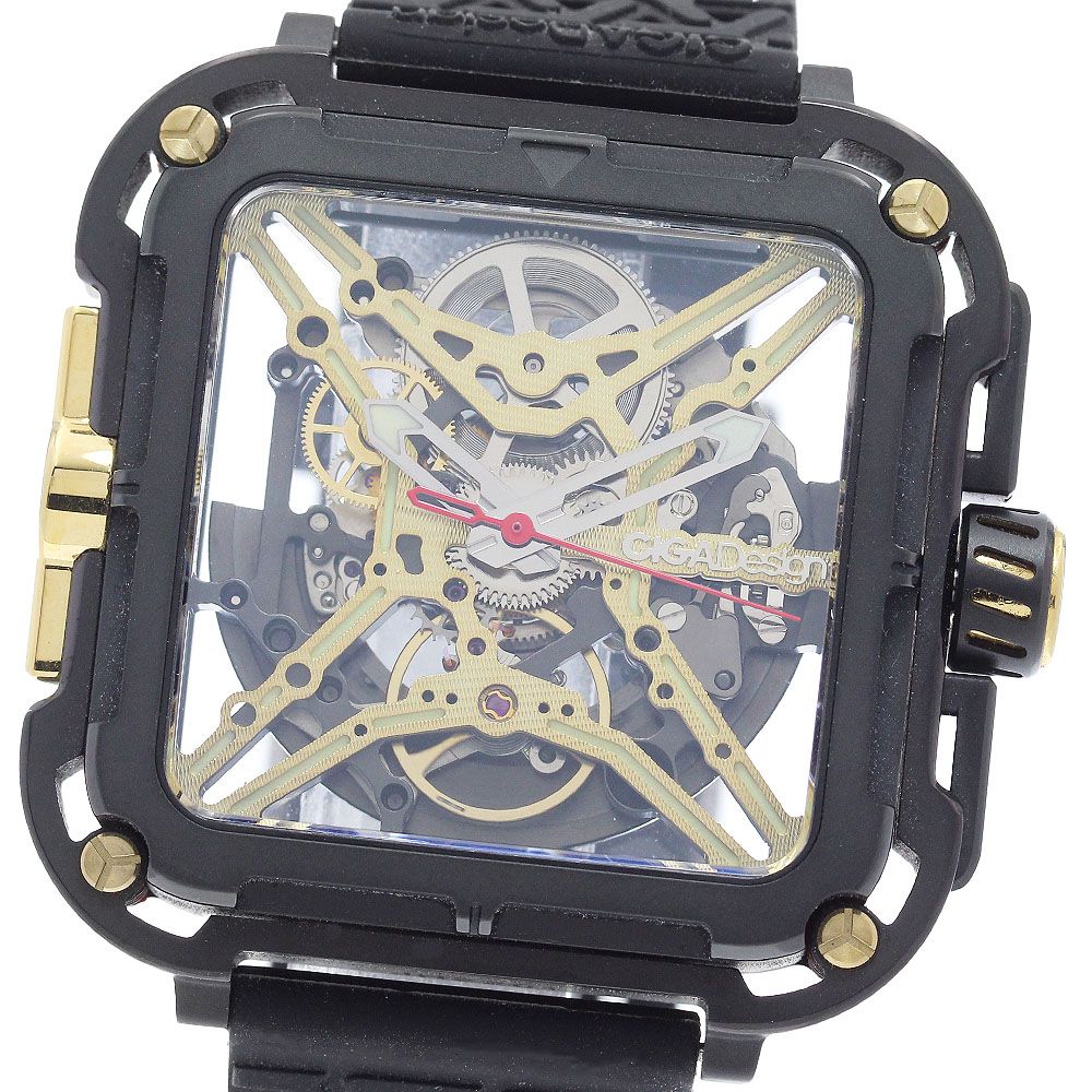 CIGAD Design シガデザインスケルトン自動巻き