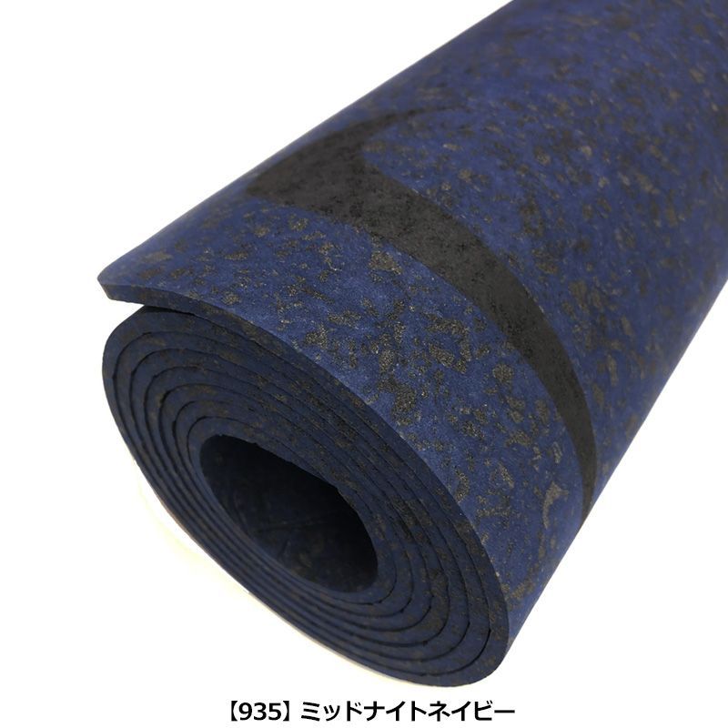 カラー選択可】NIKE ナイキ フロー ヨガマット 172cm×61cm×4mm