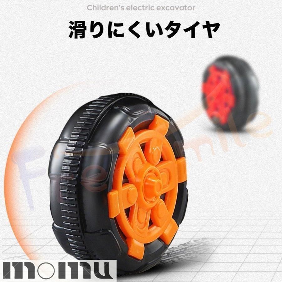 乗用ラジコン 充電式