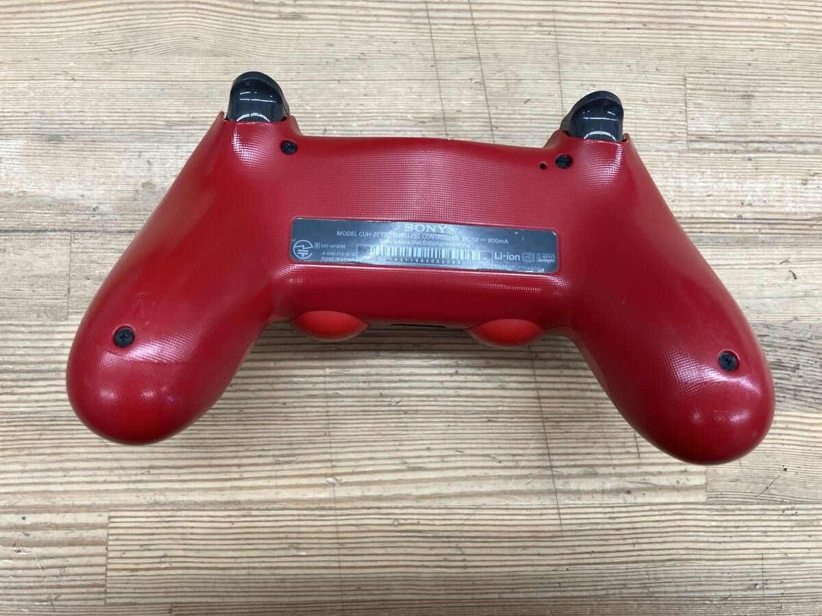 ジャンク　コントローラー大量まとめ売り ジャンク1650円で投げ売りな「DUALSHOCK 4」を買って、暴走