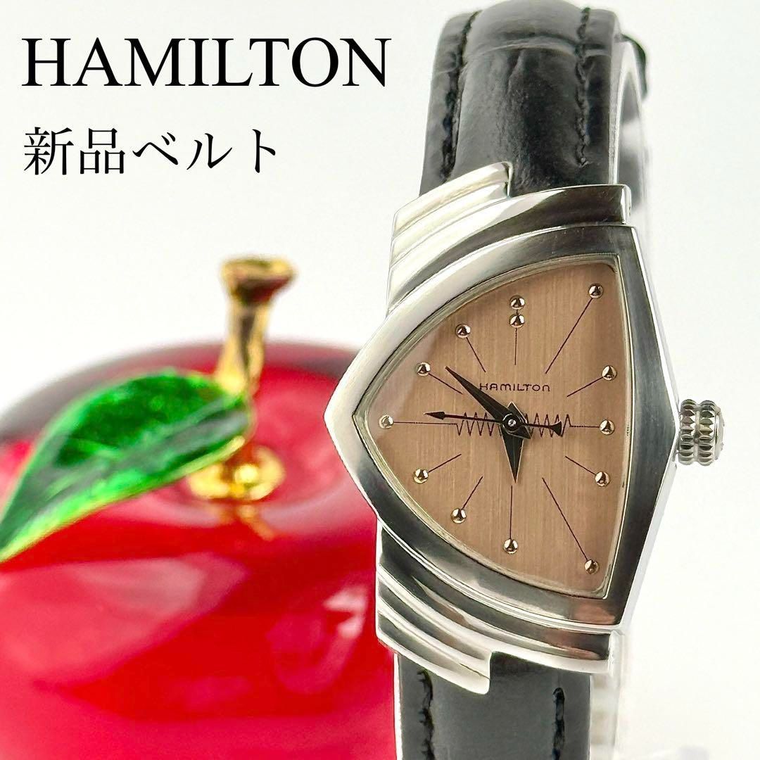 ハミルトン ベンチュラ サーモンピンク文字盤 新品電池 新品