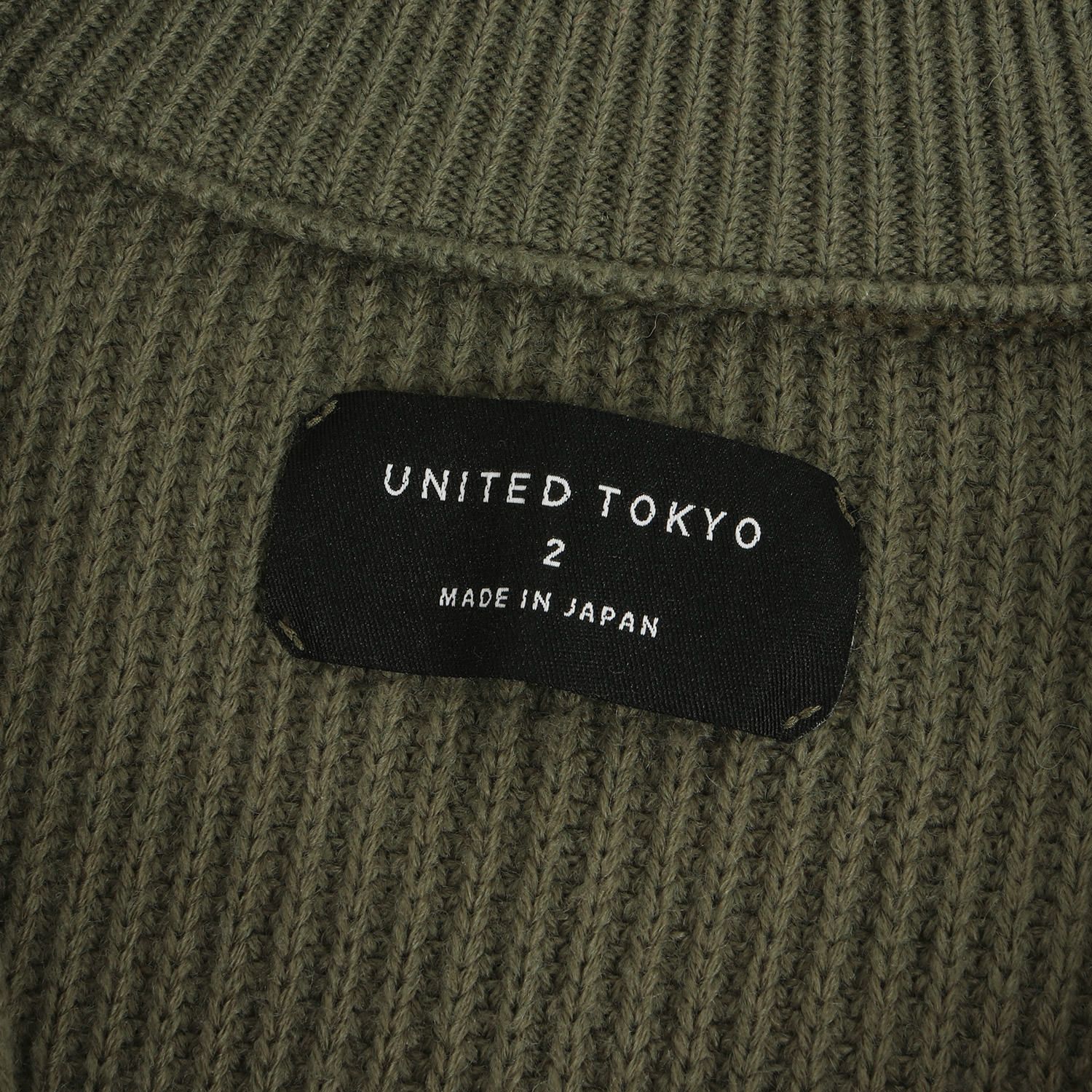 UNITED TOKYO ユナイテッドトウキョウ ニット サイズ:2 リブ ジップ 