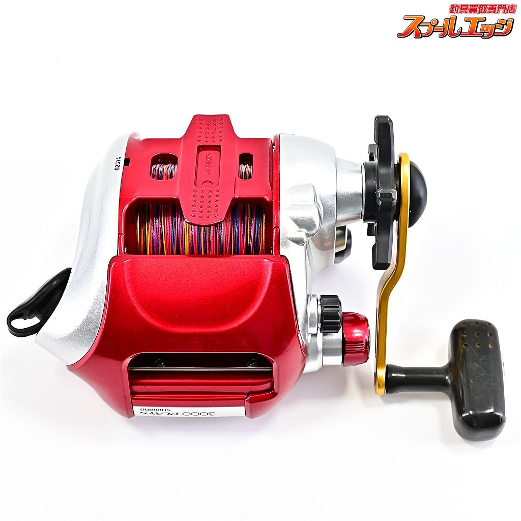 3000 SHIMANO