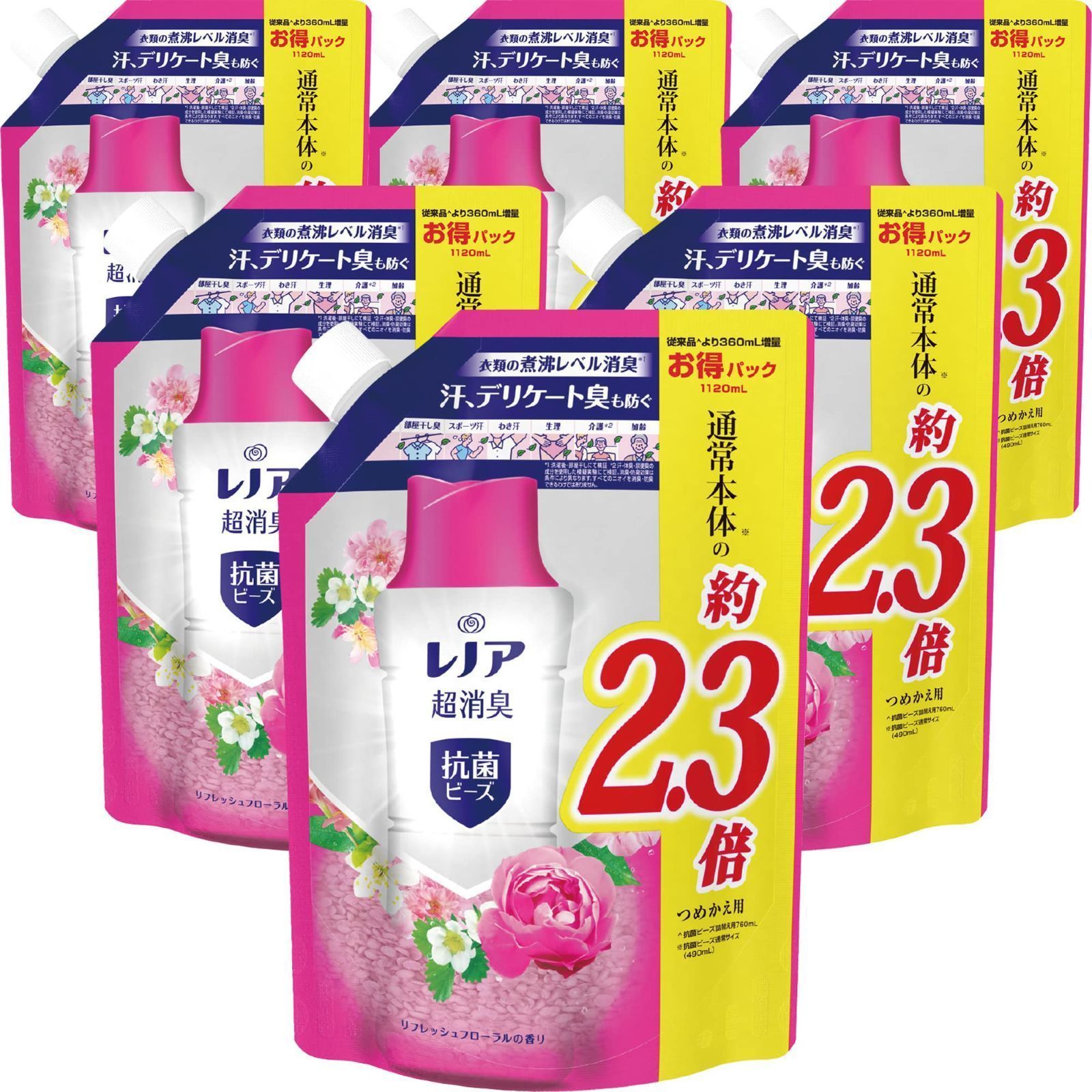 [ケース品] レノア 超消臭 抗菌ビーズ リフレッシュフローラル 詰め替え 特大