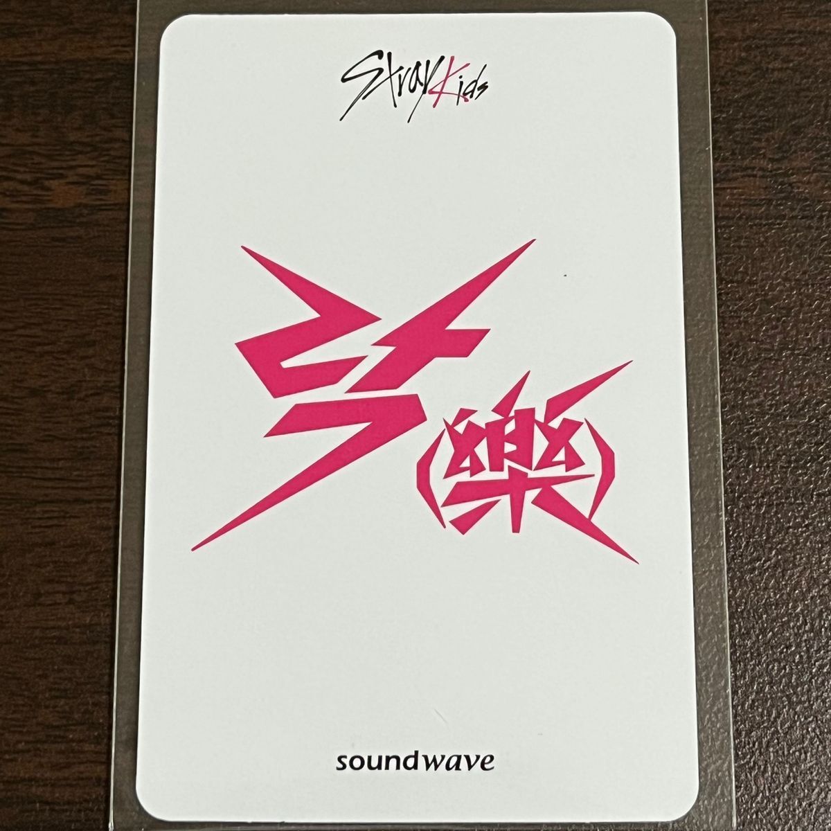 StrayKids スキズ ラキドロ トレカ フィリックス ポップアップ 樂 Straykids フィリックス 樂 POPUP 5万ウォン特典トレカ