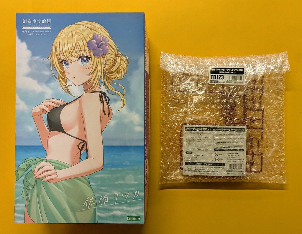 コトブキヤ 創彩少女庭園 佐伯リツカ【水着】ヘアアレンジVer