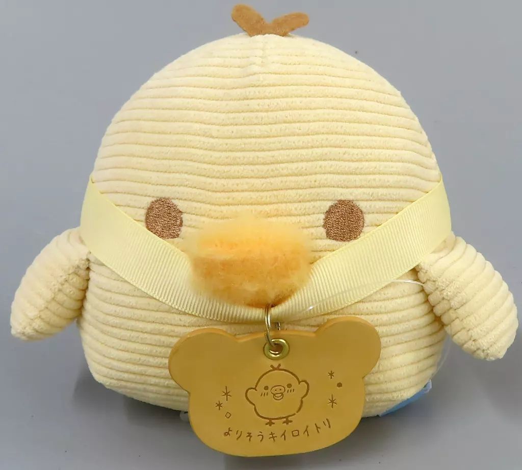 キイロイトリ　ムービー　買い上げ特典　おそうじぬいぐるみカー 71Aq8wWtHPL._AC_UL210_SR210,