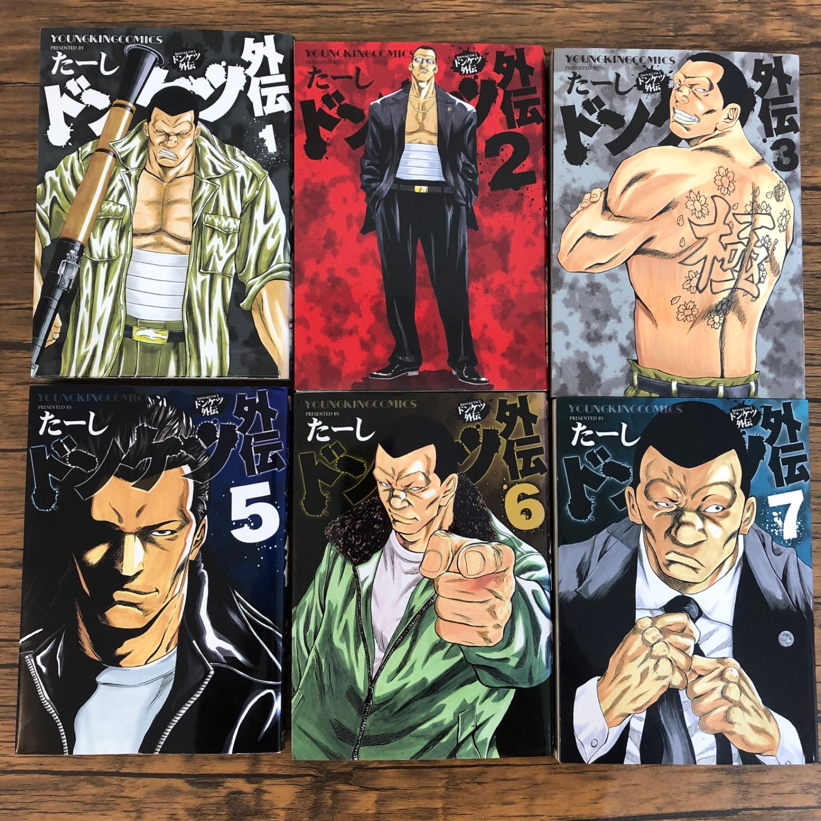 ドンケツ1巻～27巻 他 ドンケツ1～27巻+ドンケツ第2章1～3+ドンケツ外伝1～4