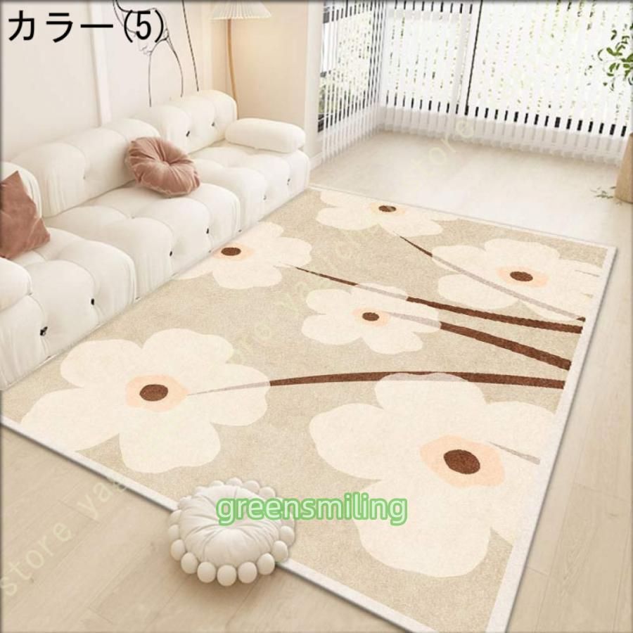 ホットカーペット対応