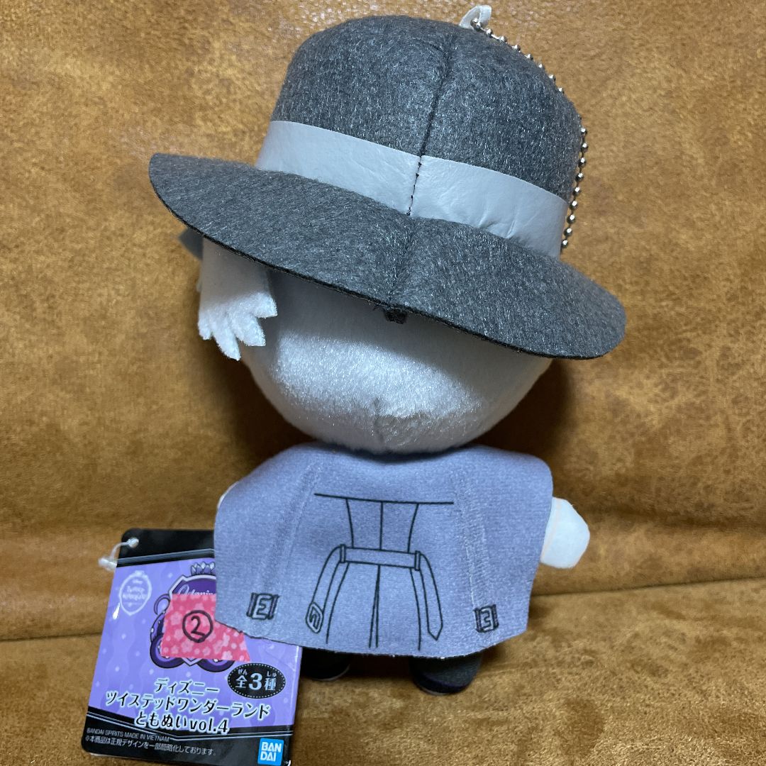 ツイステ アズールアーシェングロット ともぬい - メルカリ