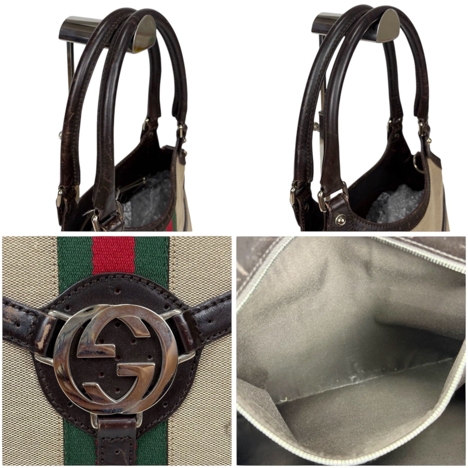 GUCCI グッチ 114875 シェリーライン インターロッキングG 