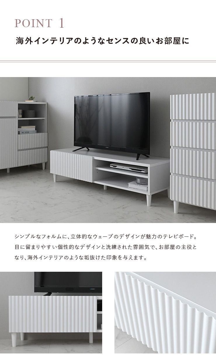 FITUEYES DESIGN テレビスタンド 24～48インチ対応 ホワイト 楽天市場】【送料無料】FITUEYES DESIGN テレビスタンド