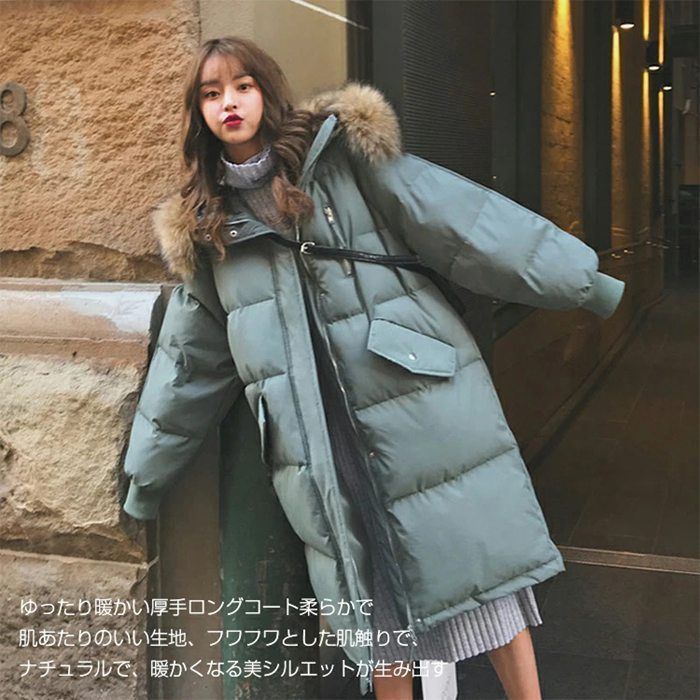 ダウンコート ダウンジャケット レディース ロング 防風 保温 暖かい
