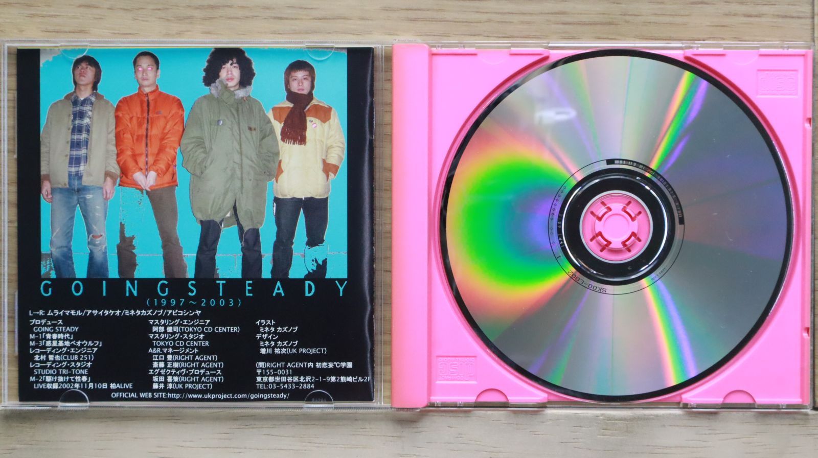 国内盤CD☆ゴーイング・ステディ/GOING STEADY□ 青春時代