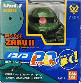 ノコノコRQモビルスーツガンダム ノコノコRQ 機動戦士ガンダム Vol．1（全9種） | バンダイ