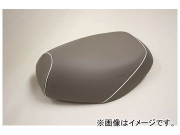 2輪 グロンドマン 国産シートカバー グレー/白パイピング（被せ） 品番：GR68YC70P20 JAN：4571470318866 ヤマハ シグナスD（4TG/4KP）