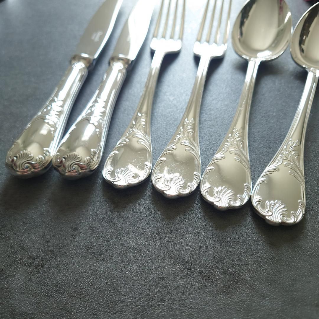 クリストフル マルリー