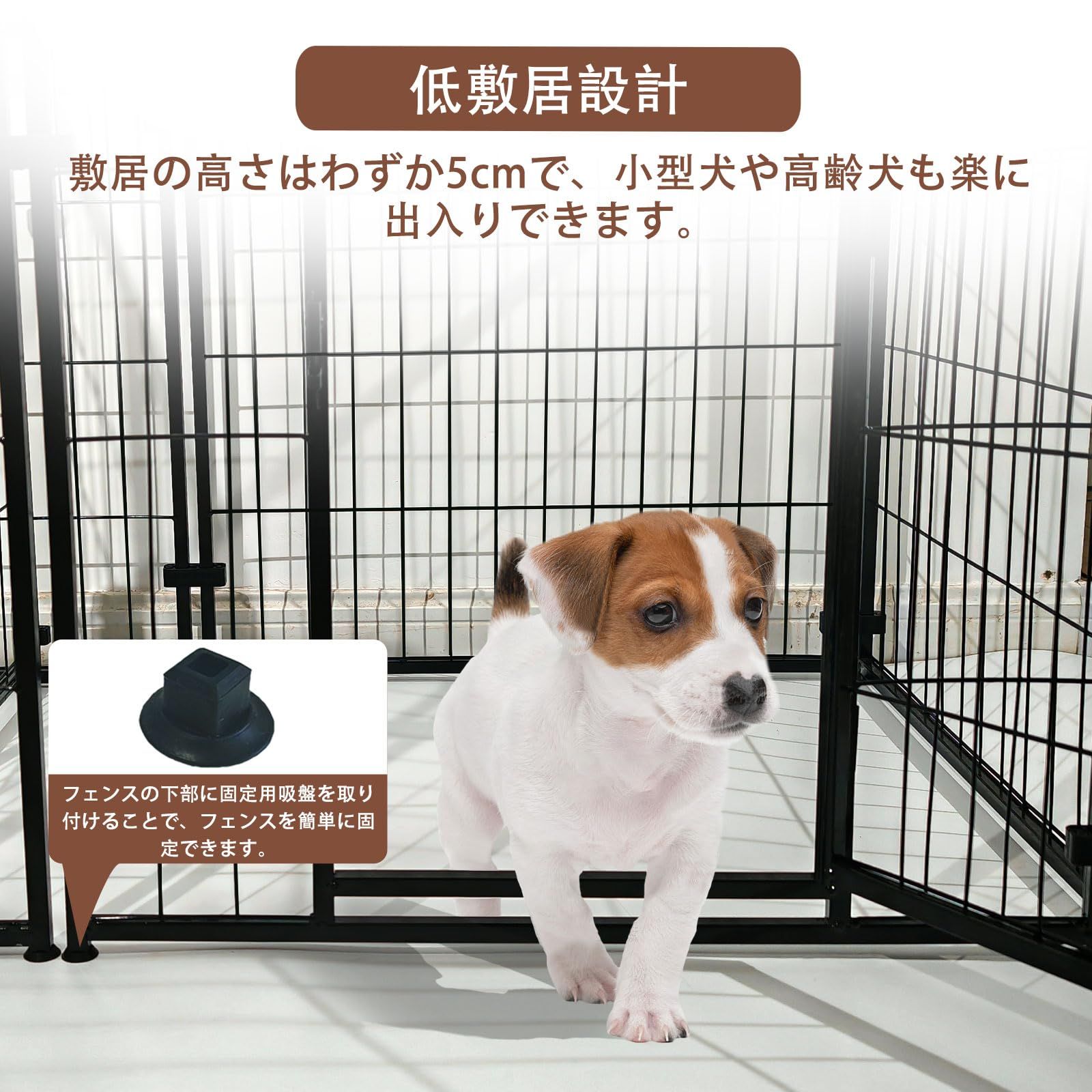 犬 ケージ 屋根取り外し可能 トイレセット 小型犬用ケージの人気