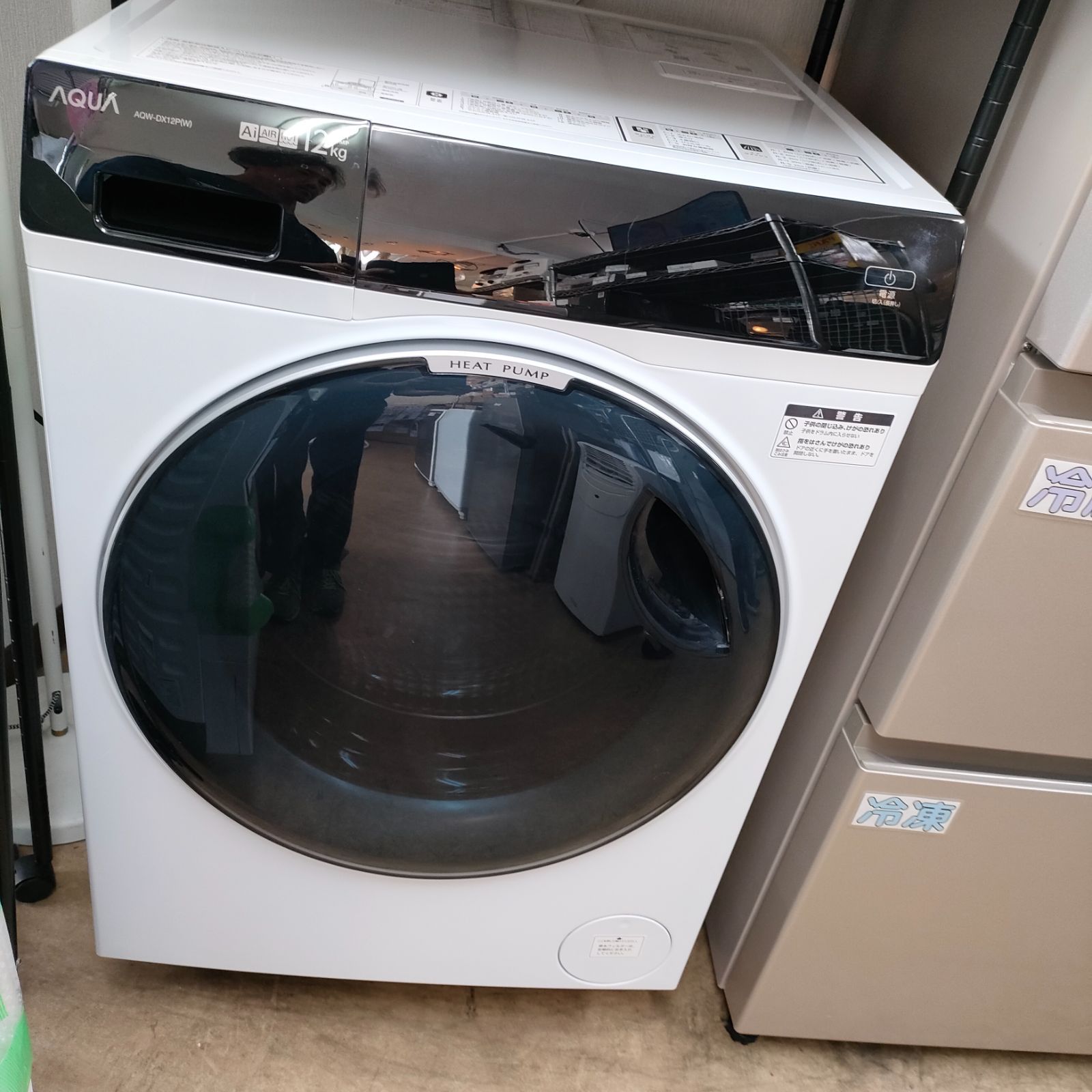 ◇ドラム式洗濯乾燥機 2024年製 AQUA 洗剤自動投入 AQW-DX12P-L