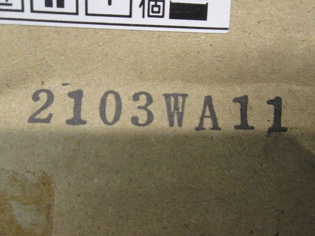 長時間天井埋込片面誘導灯 誘導灯 本体 FBK-10721L-LS17 - 電材センタ