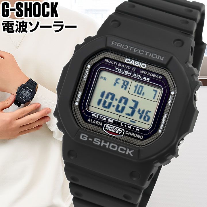 CASIO Gショック 電波ソーラー GW-5000U-1 海外モデル メンズ 腕時計 CASIO gshock ジーショック g-shock デジタル  ソーラー 電波 カシオ casio かしお タフソーラー 時計 - メルカリ