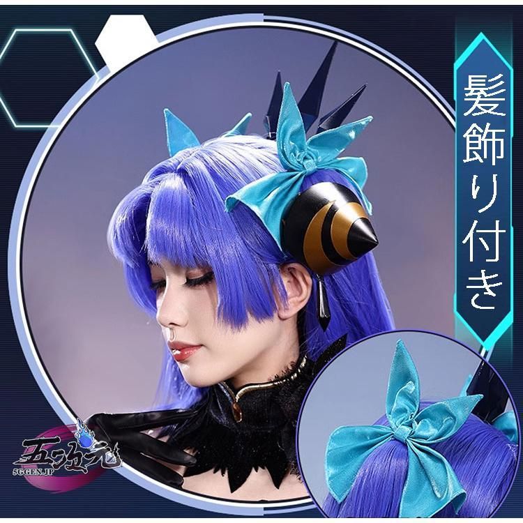 新品 三分妄想 FGO コスプレ スペースエレシュキガルの第2再臨