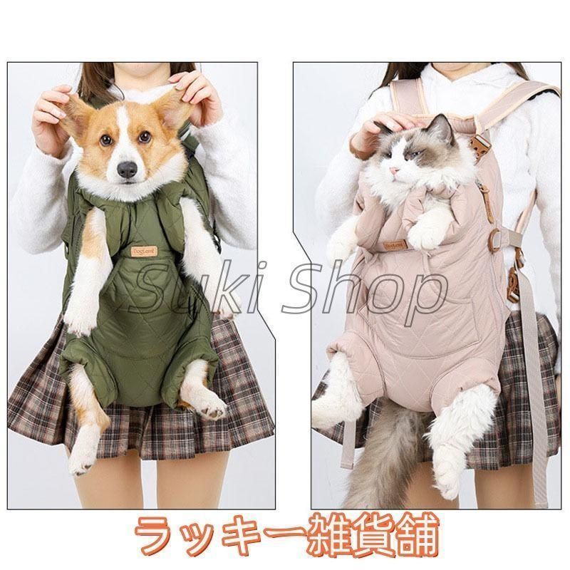  ペット用 オリジナルスリング ドッグスリング キャリーバッグ リュック 抱っこひも 小型犬 中型犬 大型犬 犬 猫 ペット用品 お出かけ 通院 冬 キャリーバッグ スリング 犬用品