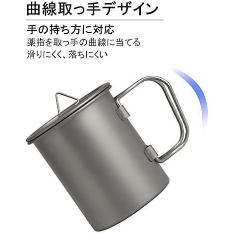 安心安全・匿名配送】☆300ML☆ TIANDLIFE チタンマグカップ 蓋付き