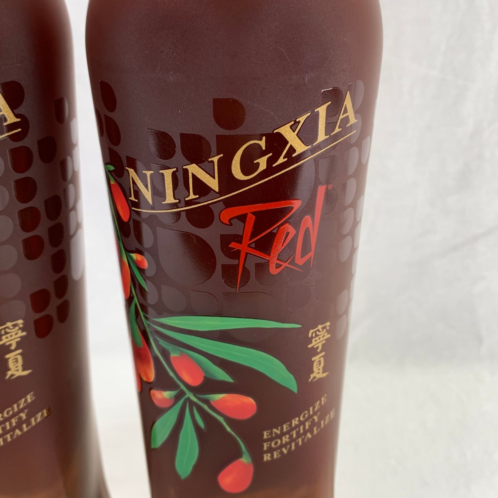 Ningxia Red | ヤング・リヴィング精油 | Young Living