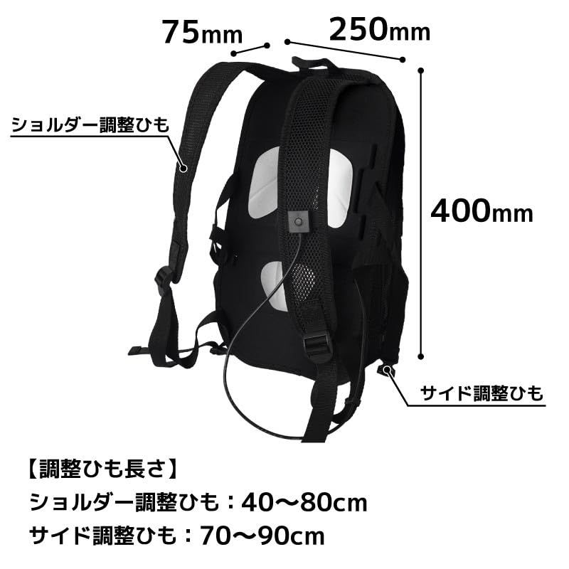 クーリュック２ BACKC2HBK