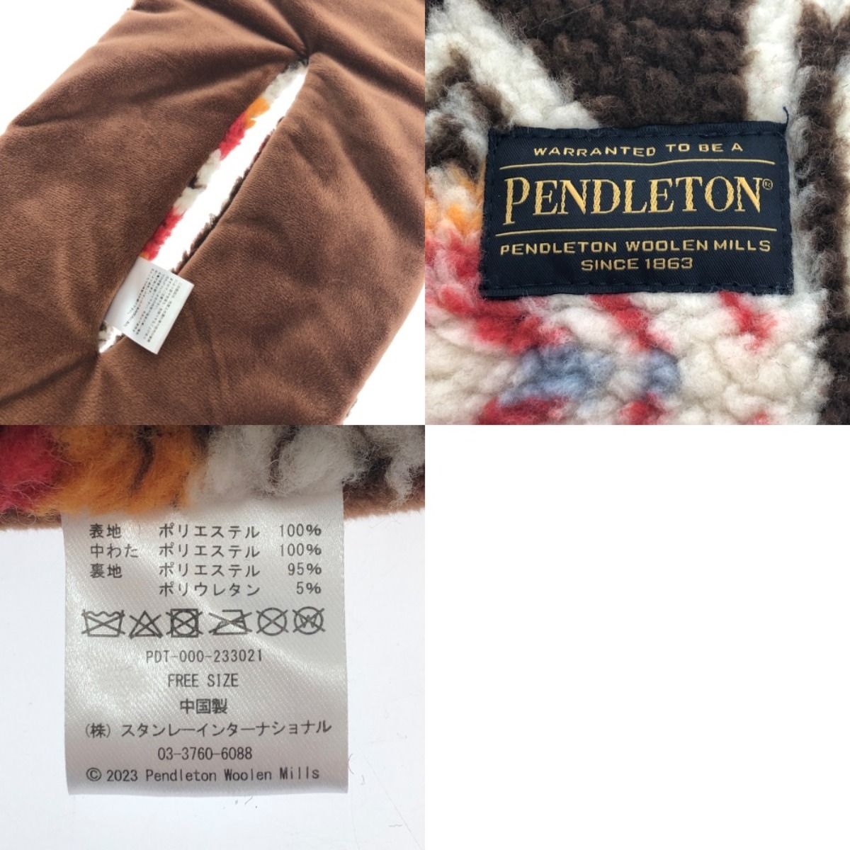 PENDLETON ペンドルトン 帽子 マフラー 手袋 冬物三点セット ブラウン