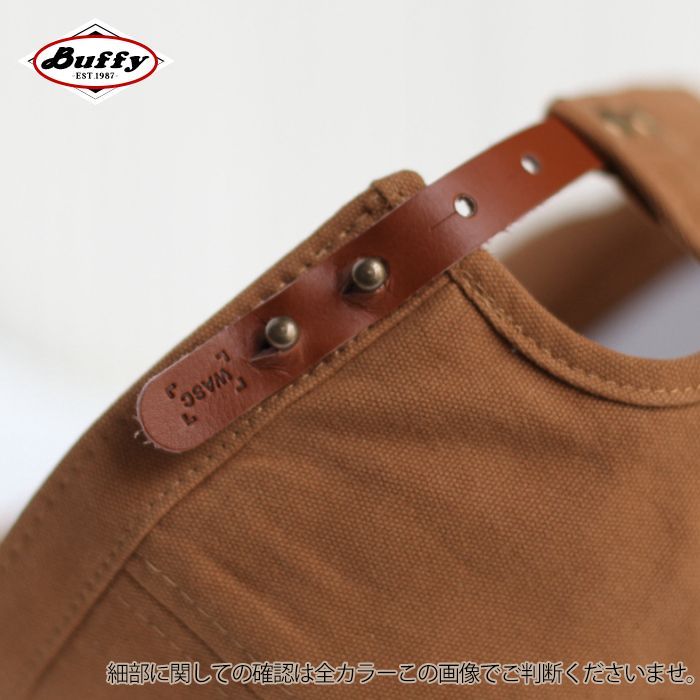 つば 短め 短い キャップ 帽子 アンパイアキャップ ショートブリム