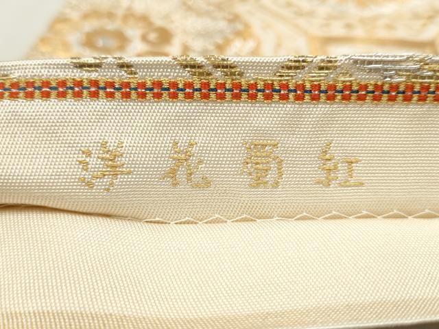 平和屋着物○龍村美術織物 たつむら 六通柄 本袋帯 洋花