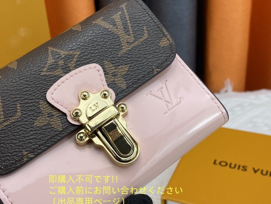 【キュンとくる可愛さ♡】ルイ・ヴィトン折り財布 ◇ルイヴィトン 財布◇ LOUIS VUITTON 折り財布 ルイヴィトン