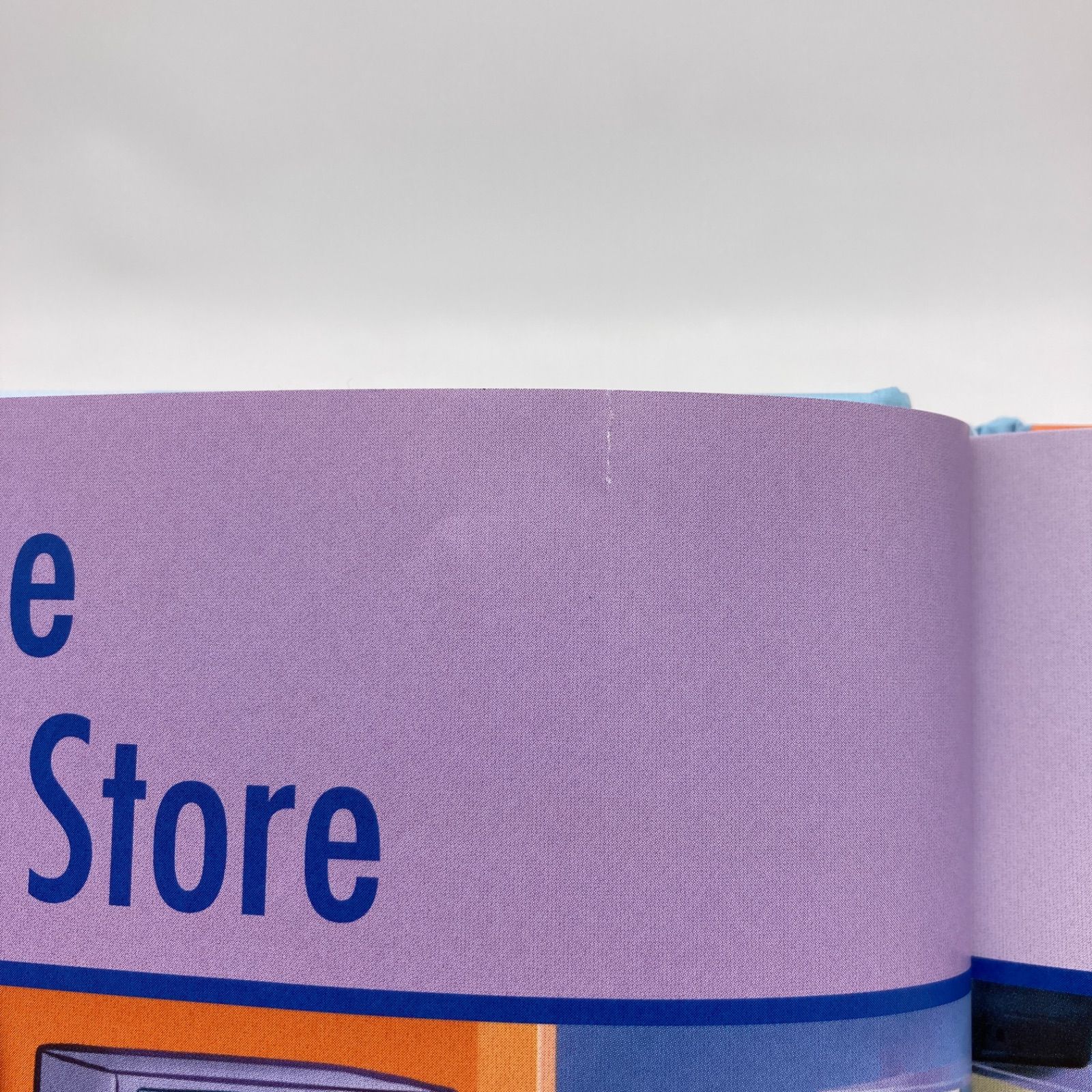 ディズニー英語システム 904523