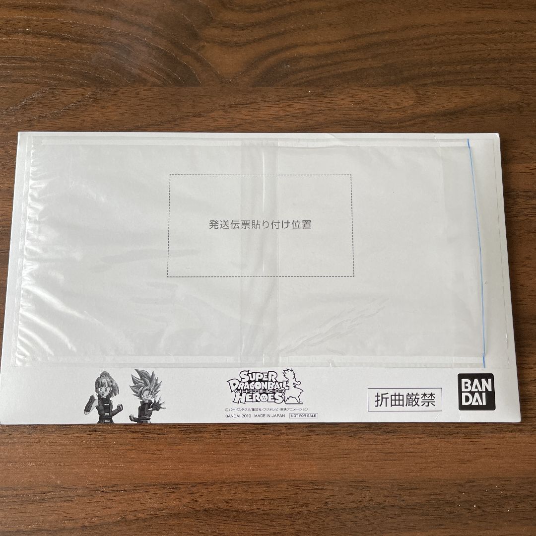 スーパードラゴンボール ヒーローズUM12-SEC5 ゴジータ - メルカリ 