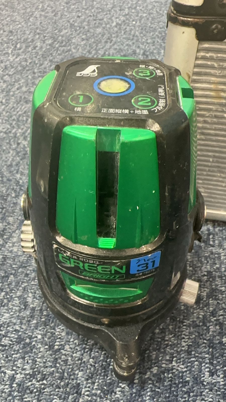 シンワ 78275 レーザーロボ グリーン NEO31 BRIGHT HRDEVELOPMENT_JP