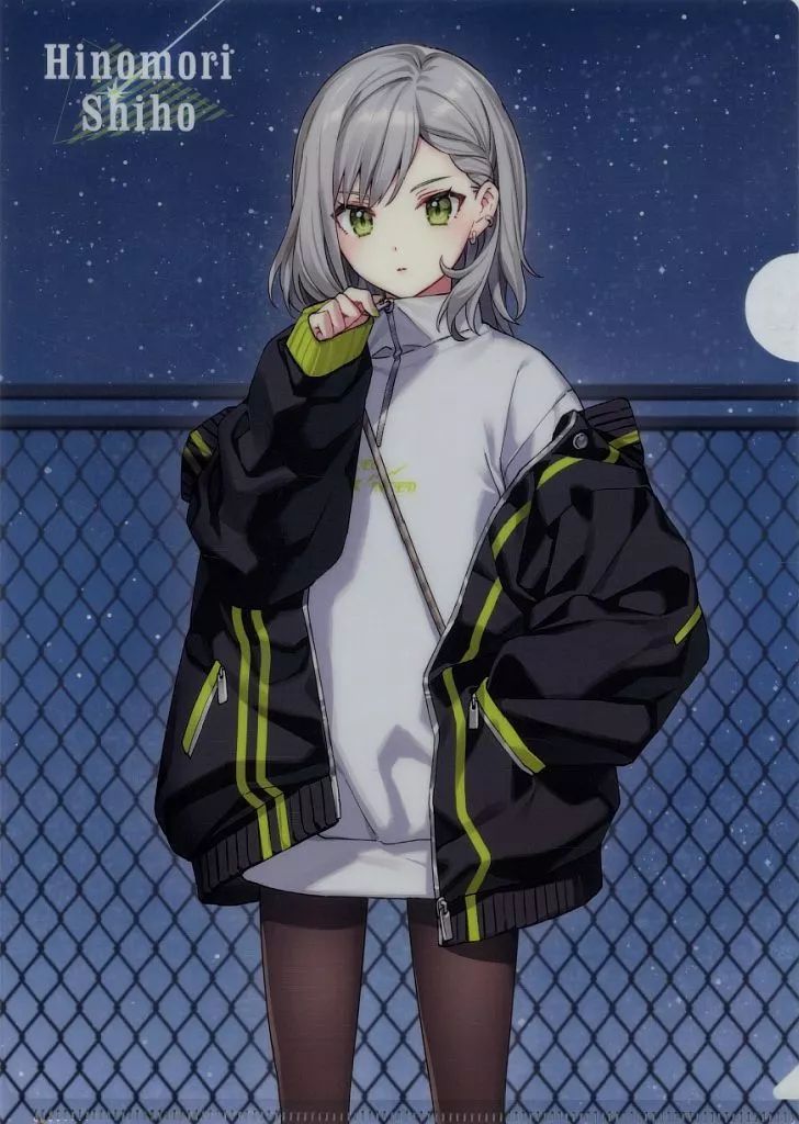 中古】クリアファイル [単品] 日野森志歩 A4クリアファイル