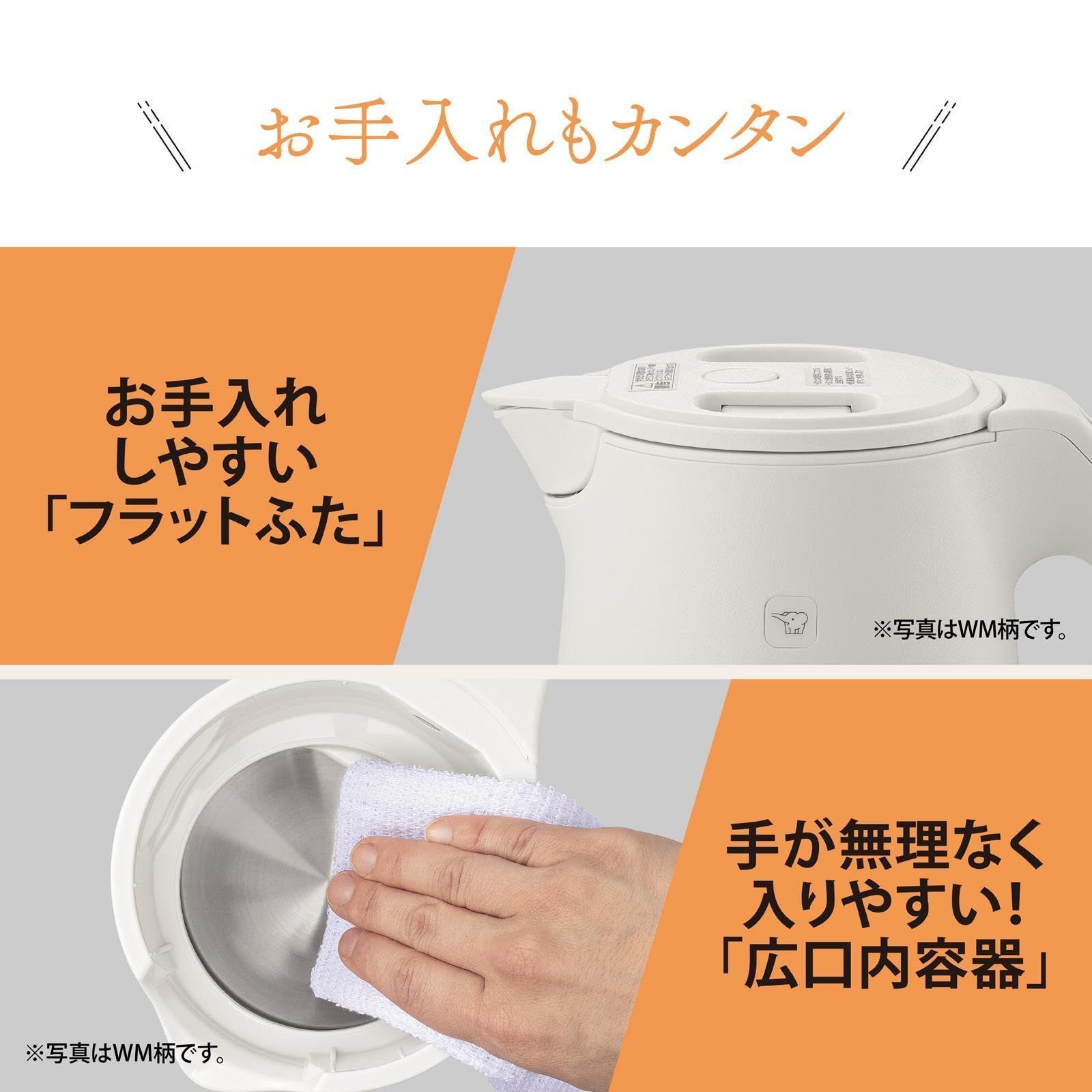 電気ケトル 1.0L