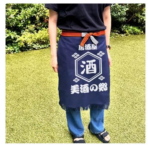 前掛け レトロ 昭和レトロ 前掛け 前掛け エプロン ジャパン 前掛け