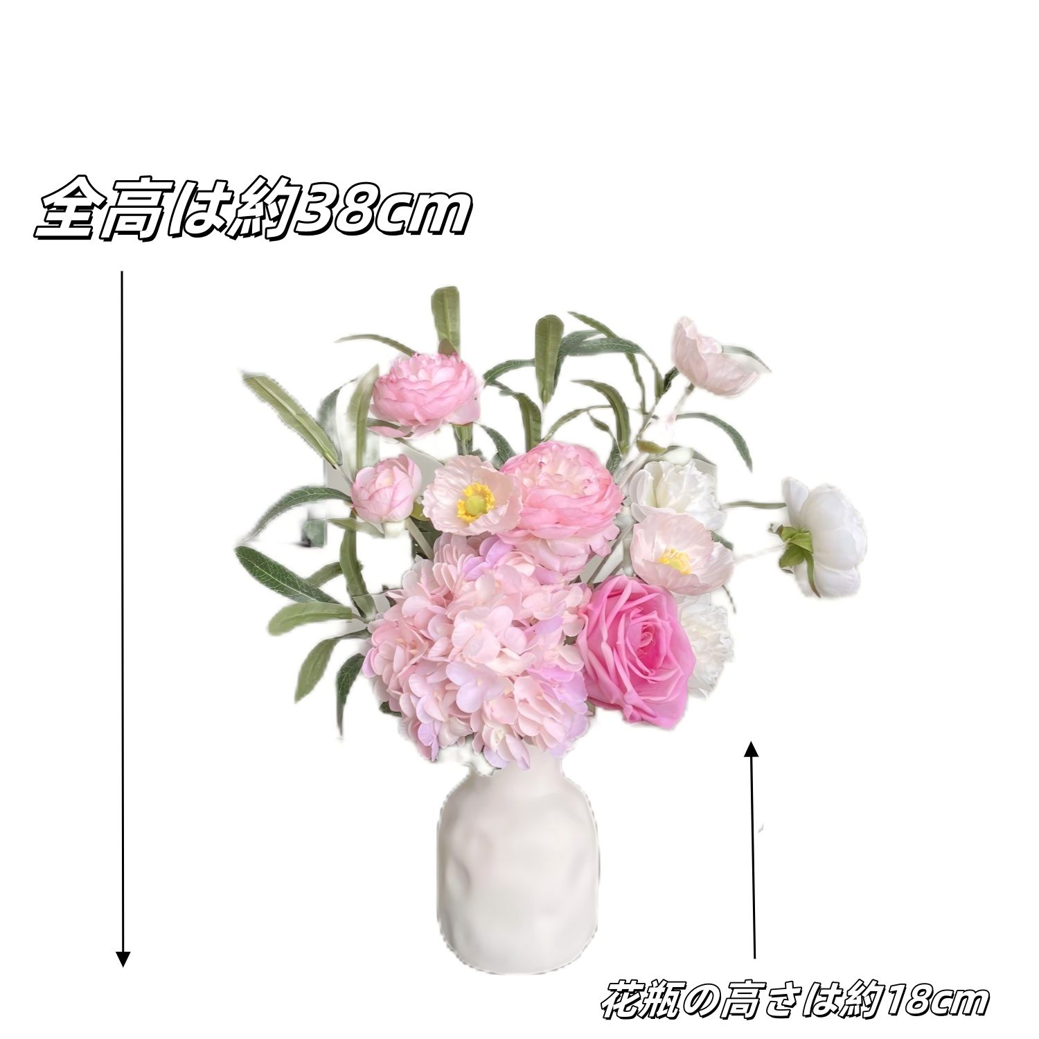 造花