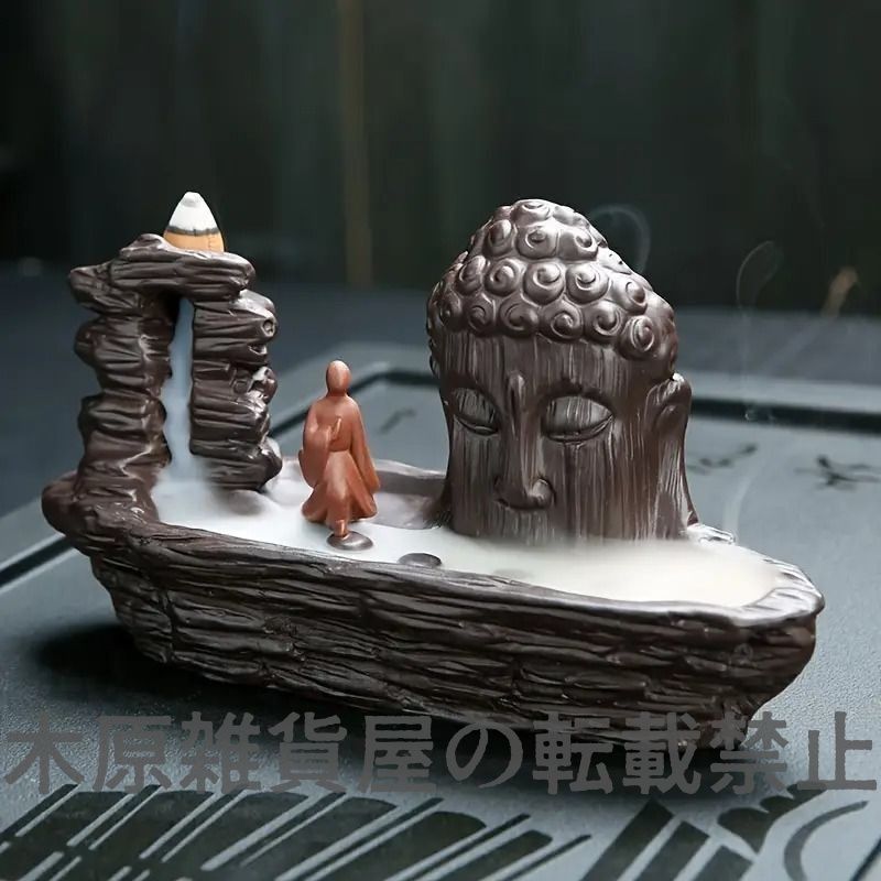 心経 供養 供仏 仏具 香炉 工芸品 美術品 置物 楽天市場】香炉 仏具 真鍮製 仏壇 香炉 蓮 魚 癒しグッズ 線香