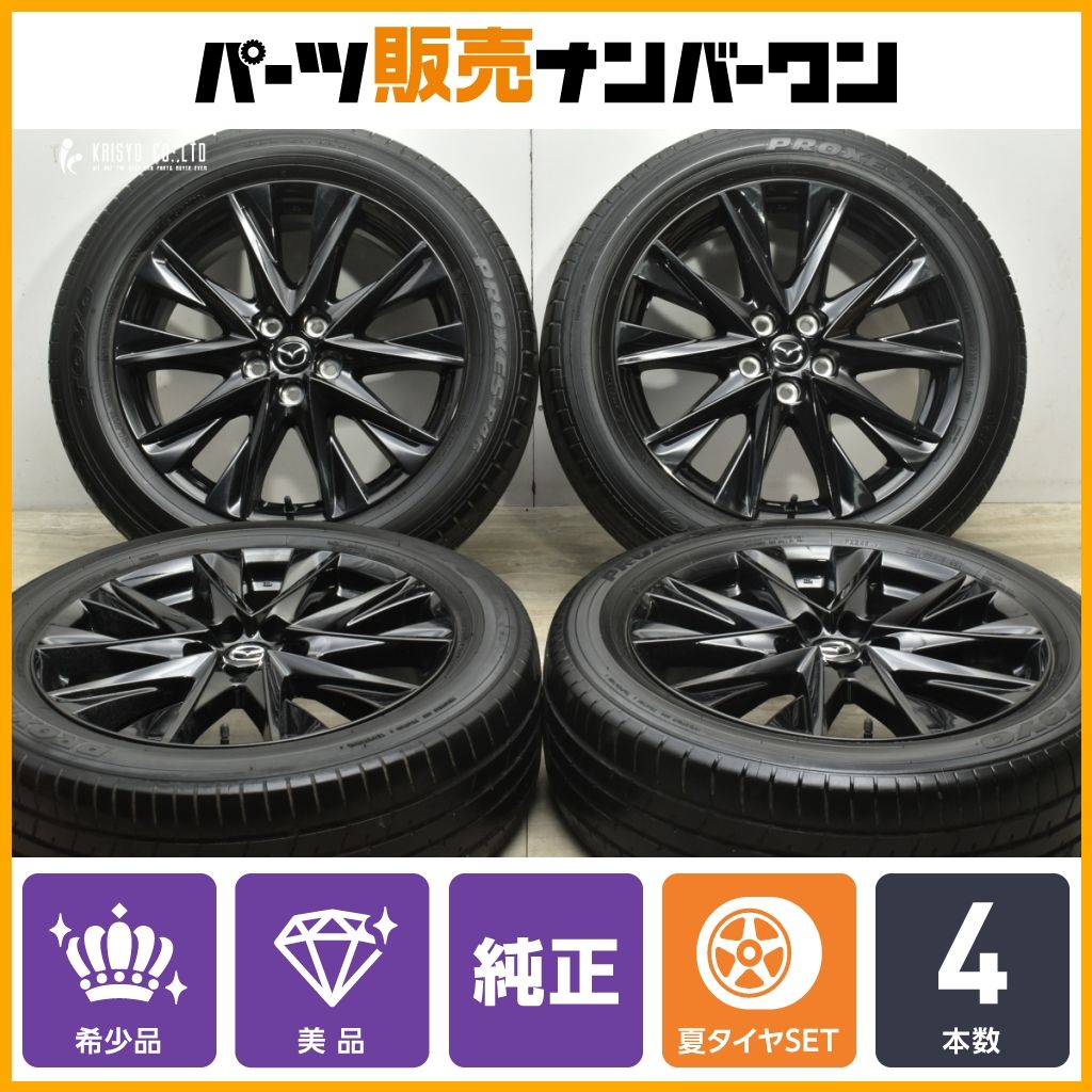 タイヤ一覧｜日本グッドイヤータイヤ 公式サイト 24年製新品室内保管