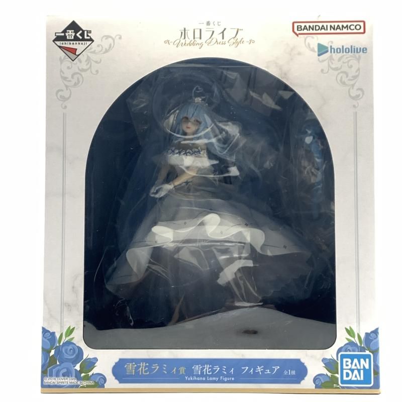 【中古】未開封)バンダイ 一番くじ  雪花ラミィ賞 雪花ラミィ フィギュア/ホロライブ ～Wedding Dress Style～[6][240006552193] 中古】一番くじ 雪花ラミィ賞 雪花ラミィ フィギュア ホロライブ