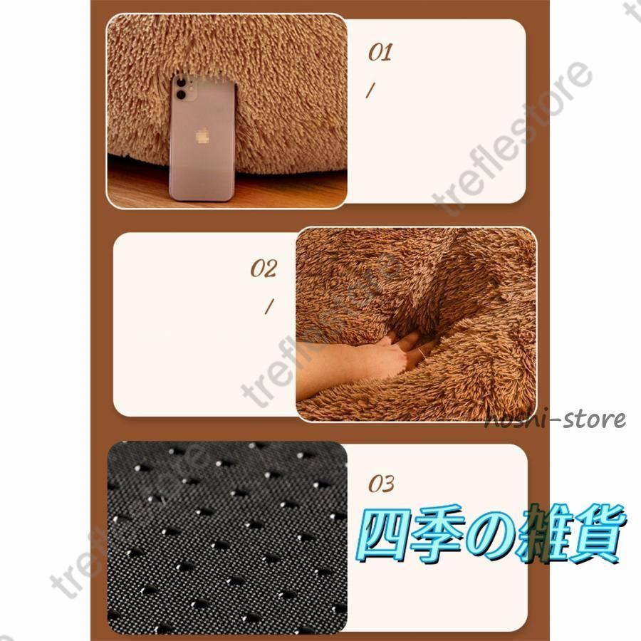 おしゃれ 暖かい